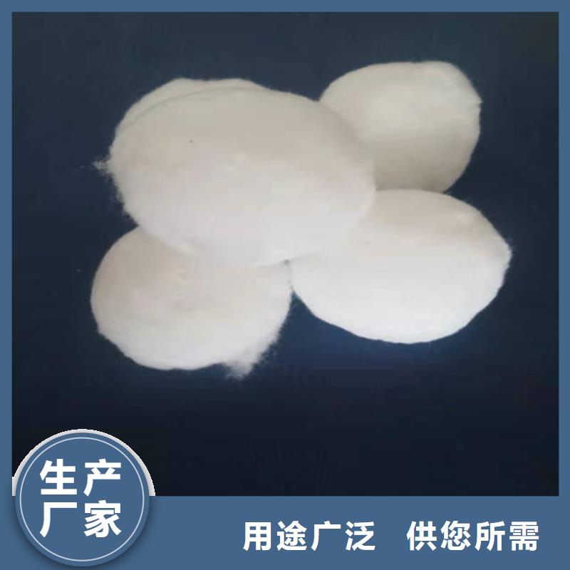 水處理填料氧化鐵脫硫劑產(chǎn)品細(xì)節(jié)參數(shù)