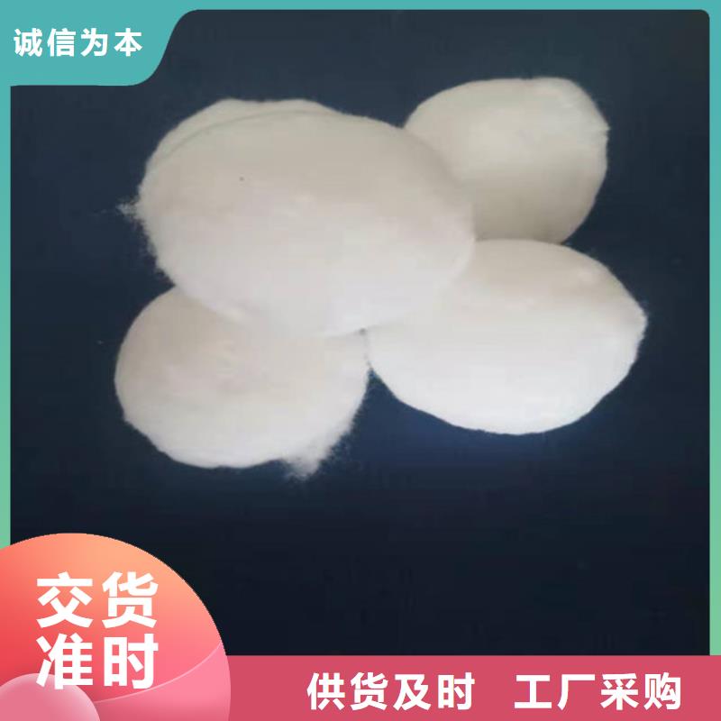 水处理填料,高分子絮凝剂定制不额外收费
