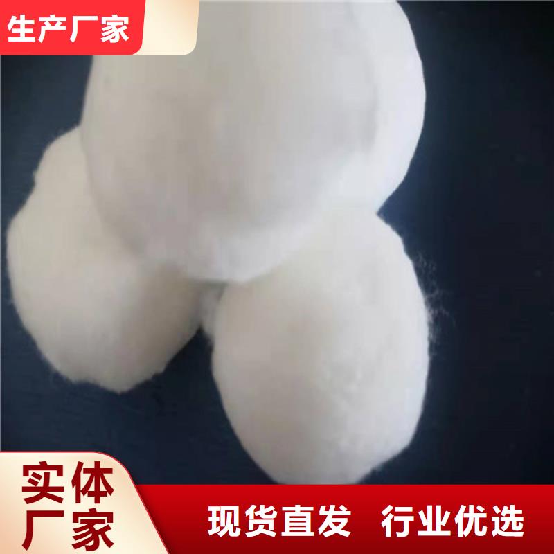 水處理填料,【無煙煤濾料】每一處都是匠心制作