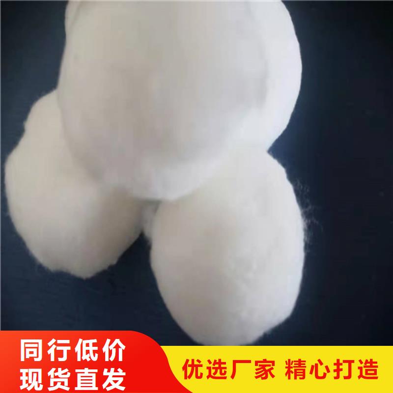 【水處理填料】活性炭廠家款式新穎