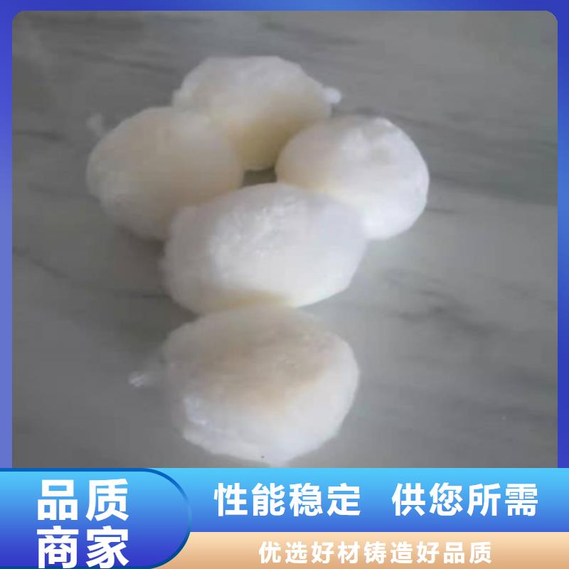 水處理填料【聚丙烯酰胺】使用壽命長久