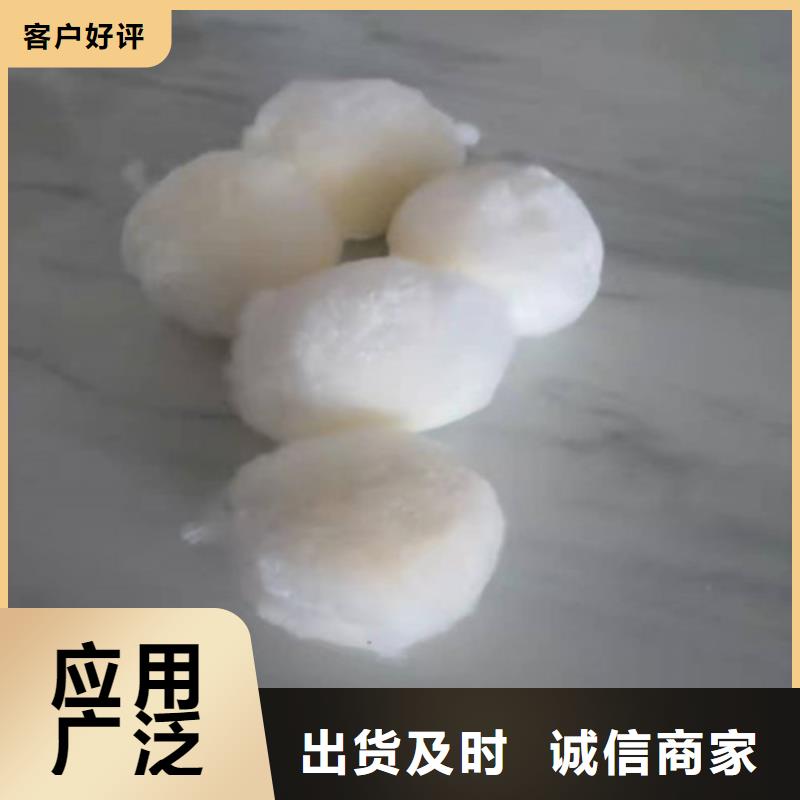 活性炭厂家视频-活性炭厂家|海南省|三亚|海口