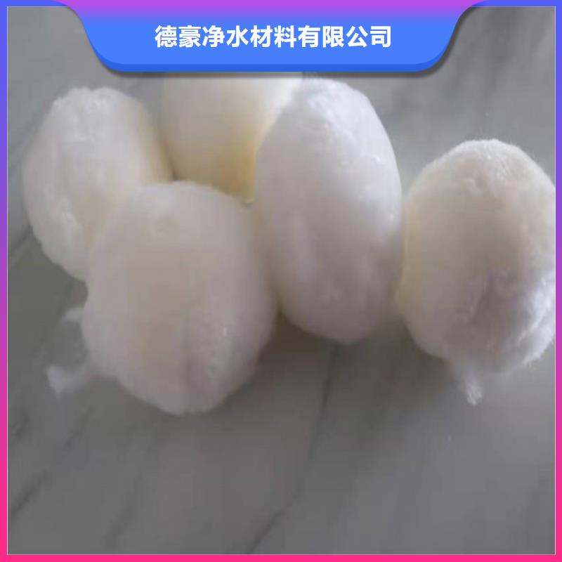 【水處理填料】-椰殼活性炭追求品質(zhì)