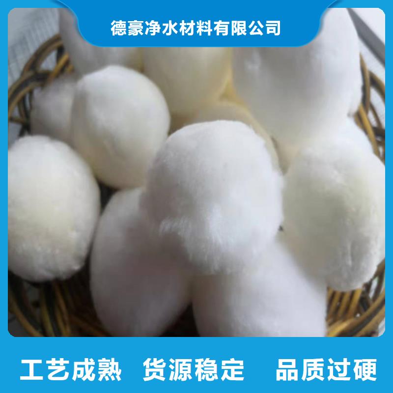 水處理填料粘土生物陶粒濾料根據要求定制