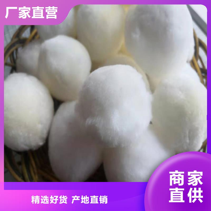 活性炭厂家视频-海南省|三亚|海口活性炭厂家-德豪