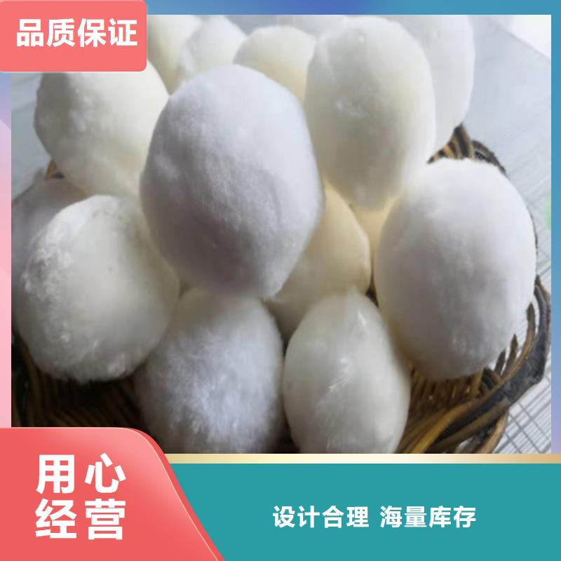 水處理填料,凈水pac生產廠家
