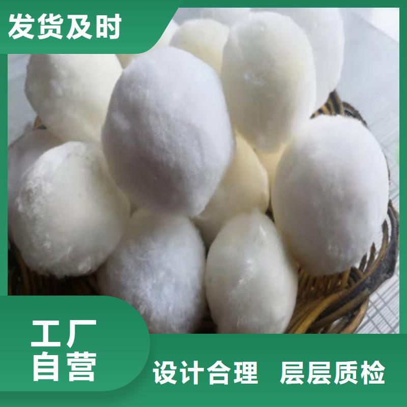水处理填料-降COD氨氮做工精细