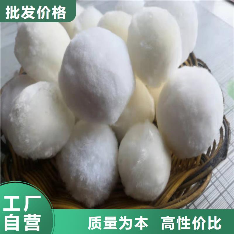 活性炭厂家视频-活性炭厂家|海南省|三亚|海口