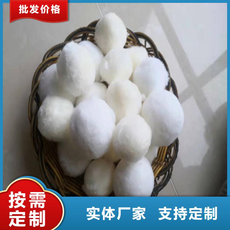 水處理填料PAM陰離子大庫存無缺貨危機