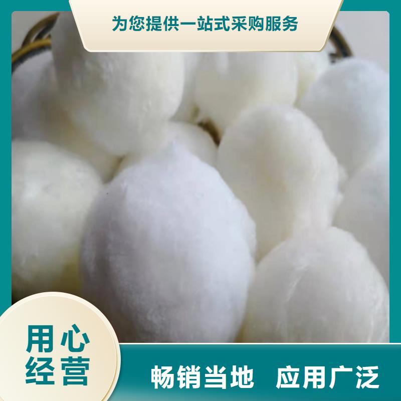 【水處理填料食品級硅藻土多年經(jīng)驗(yàn)值得信賴】