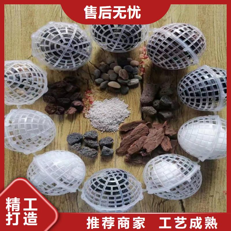 水處理填料_高分子絮凝劑來電咨詢
