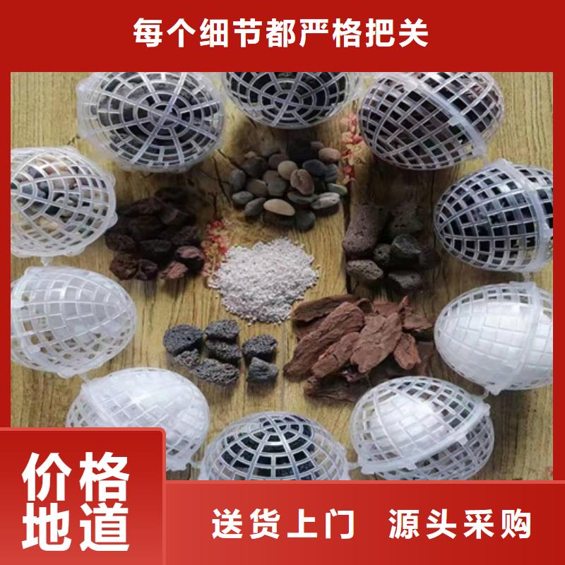 水處理填料斜板填料精工細作品質優良