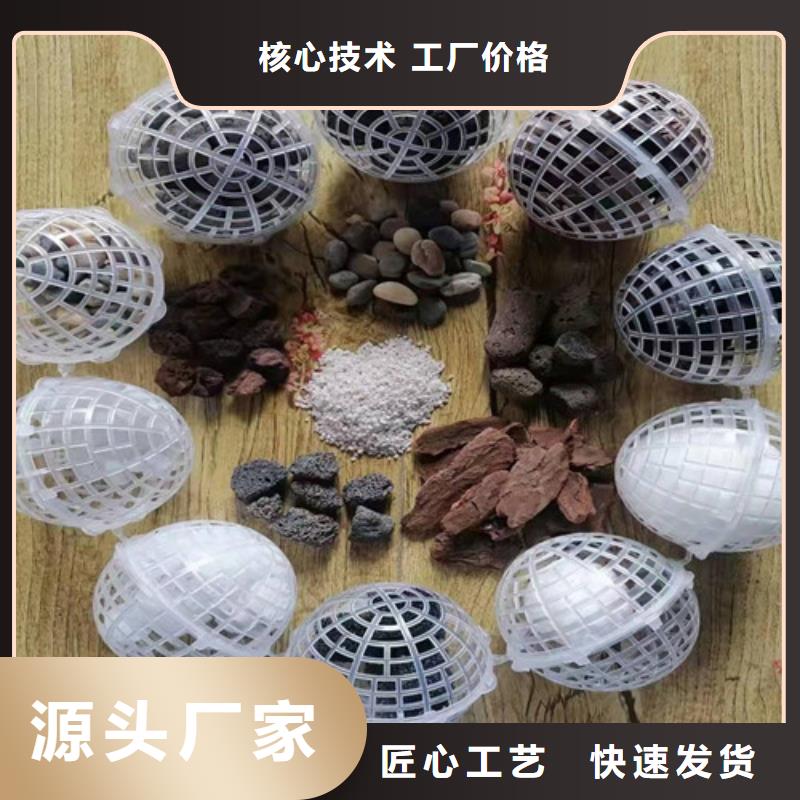 纖維纖維球濾料出廠價格德豪凈水