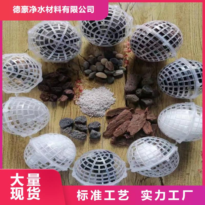纖維球填料按需定制貨號2-101