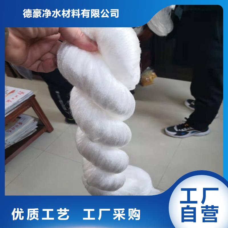 活性炭厂家视频-活性炭厂家(德豪)覆盖地域江苏省镇江市扬中|润州|南通|南京|无锡|盐城|连云港