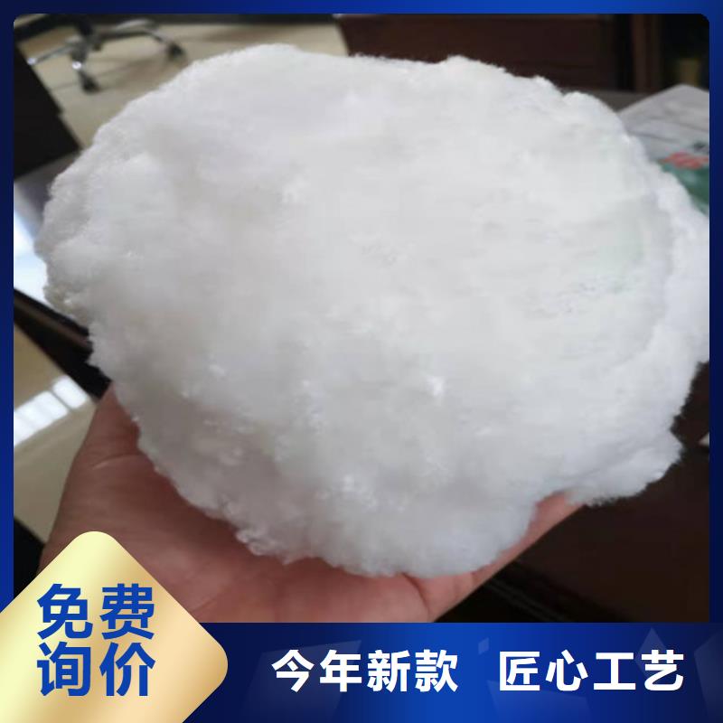 水處理填料聚丙烯酰胺精挑細選好貨