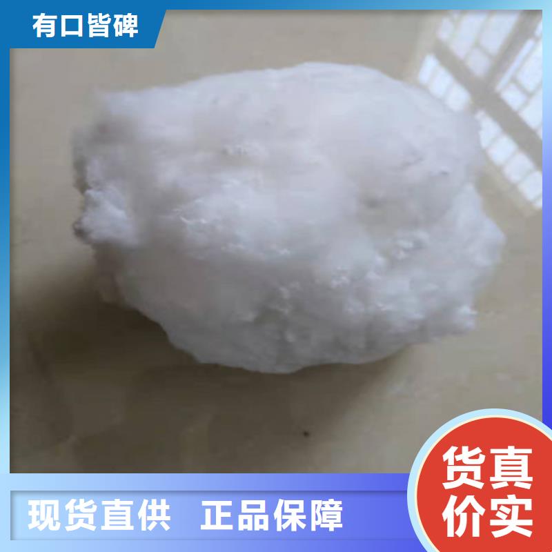 【水處理填料】斜板填料質量看得見