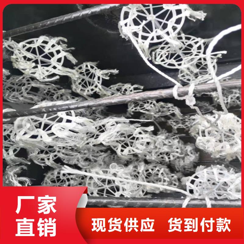 改性纖維球濾料現貨齊全貨號2-101