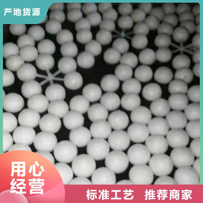 【水處理填料】活性炭廠家款式新穎