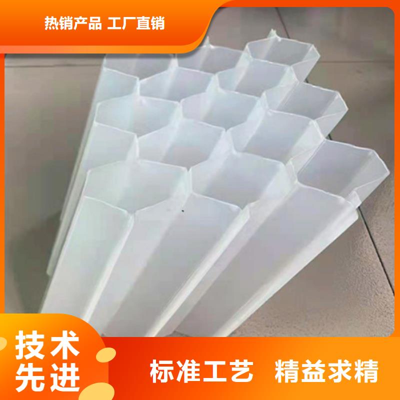 水處理填料【聚丙烯酰胺】使用壽命長久