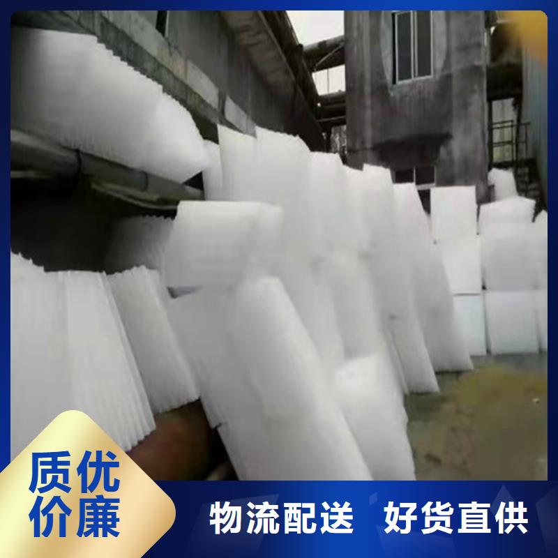 【水處理填料】蜂窩斜管填料全品類現貨