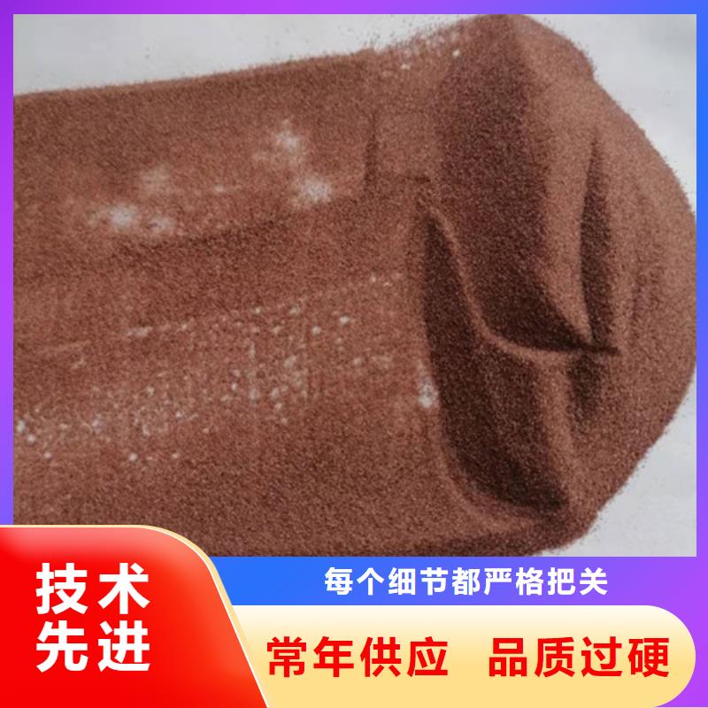 酸洗石英砂濾料多年專注