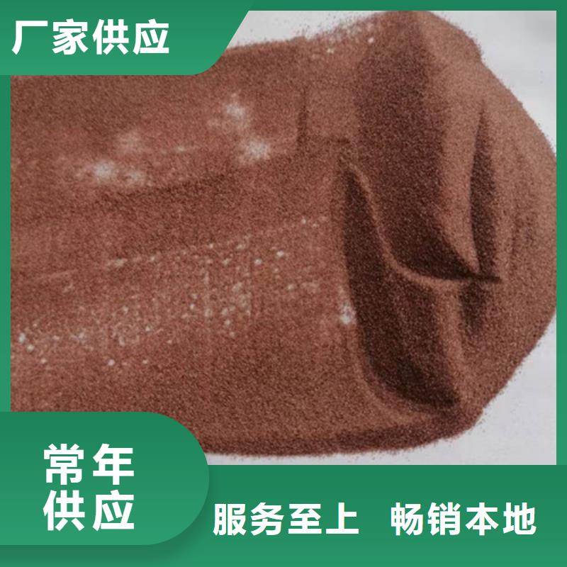 石英砂濾料無煙煤濾料按需定制