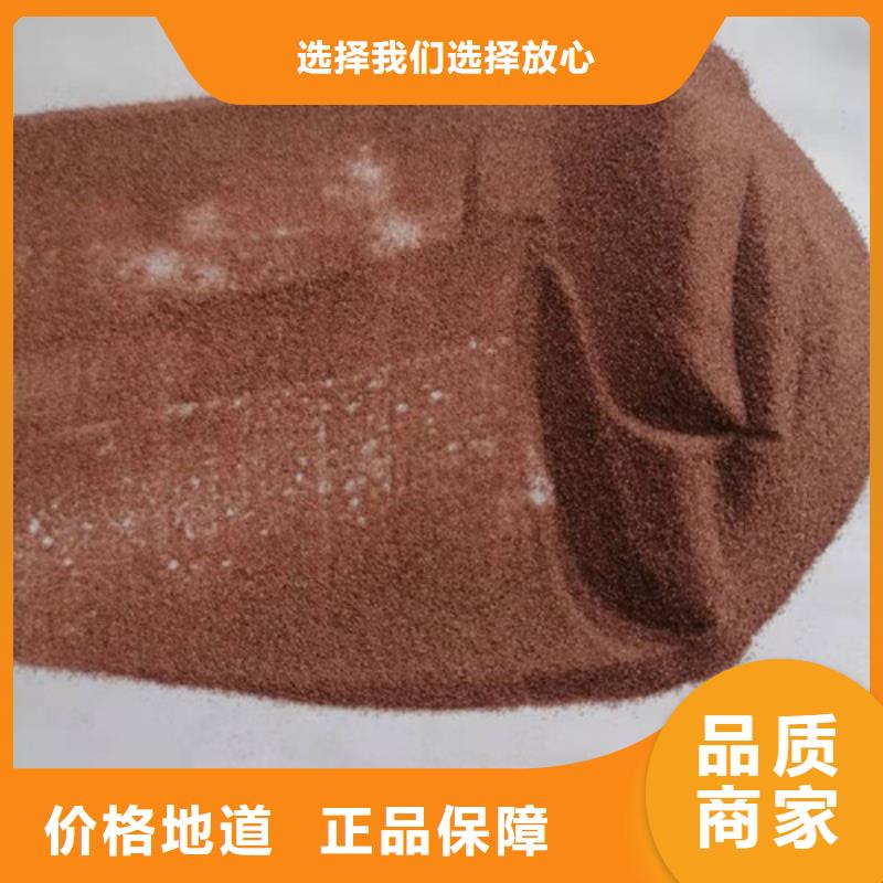 活性炭厂家视频-活性炭厂家-德豪净水材料(内江市分公司)服务区域隆昌|资中|南充|绵阳|成都|甘孜|自贡