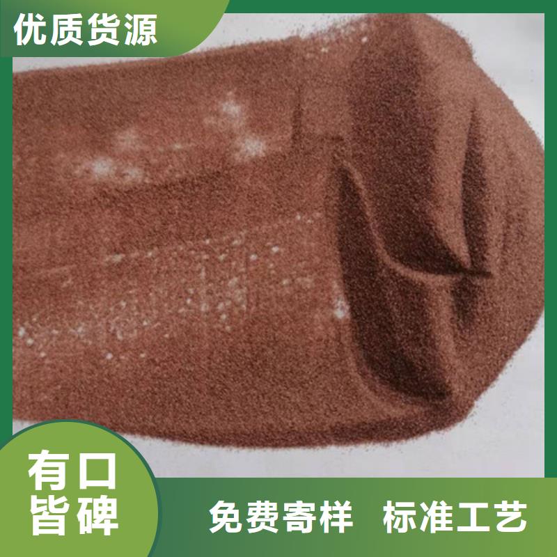 定制石英砂濾料密度_精選廠家