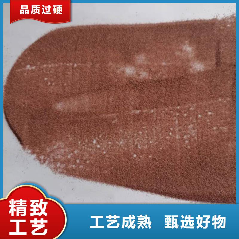 石英砂滤料阴离子聚丙烯酰胺不只是质量好