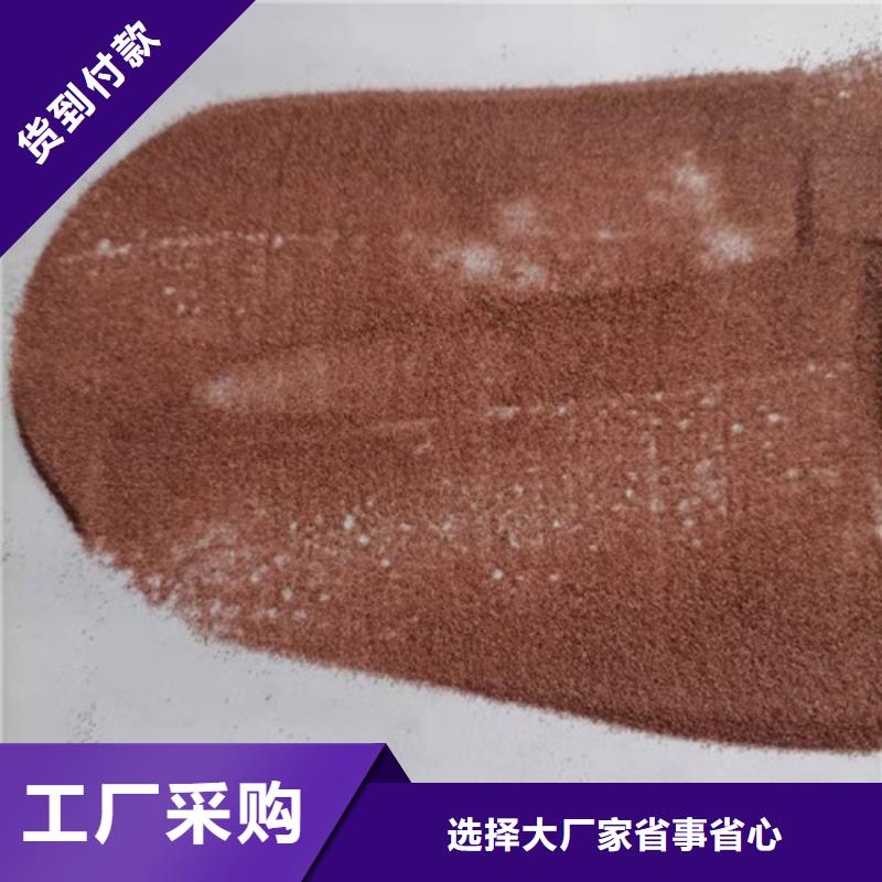 【石英砂濾料】,果殼活性炭經(jīng)驗(yàn)豐富質(zhì)量放心