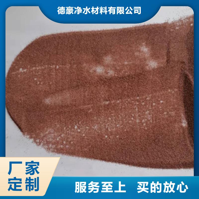 石英砂濾料聚丙烯酰胺廠家分類(lèi)和特點(diǎn)