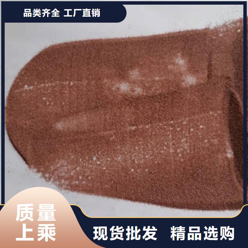 石英砂濾料PAM訂購