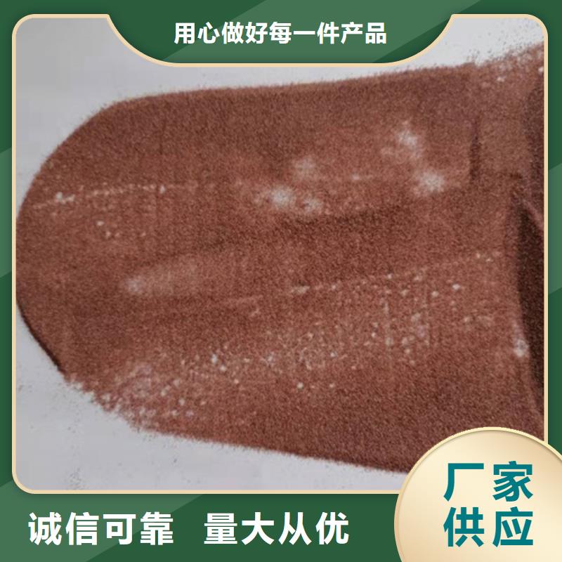批發石英砂濾料價格_品牌廠家