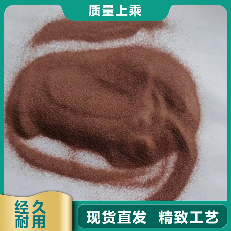 石英砂濾料木質柱狀活性炭廠家型號齊全