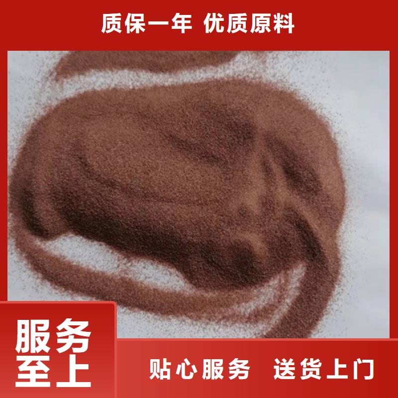賣石英砂濾料價格的經銷商