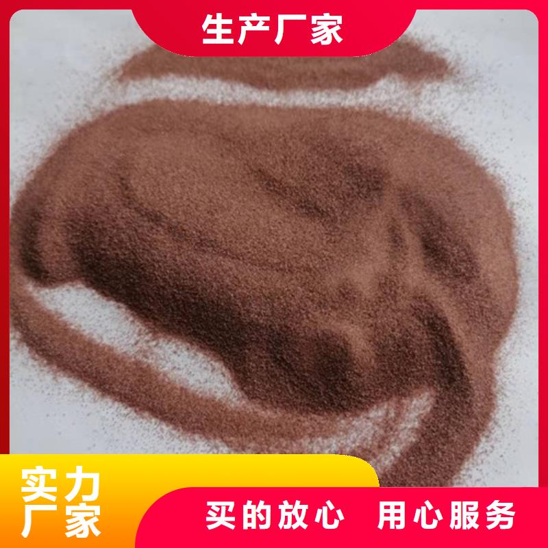 賣石英砂濾料價格的經銷商
