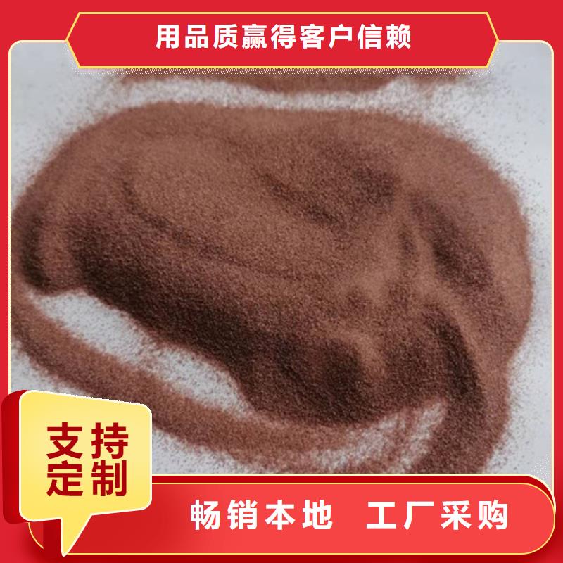 石英砂濾料【聚丙烯酰胺】品質保證
