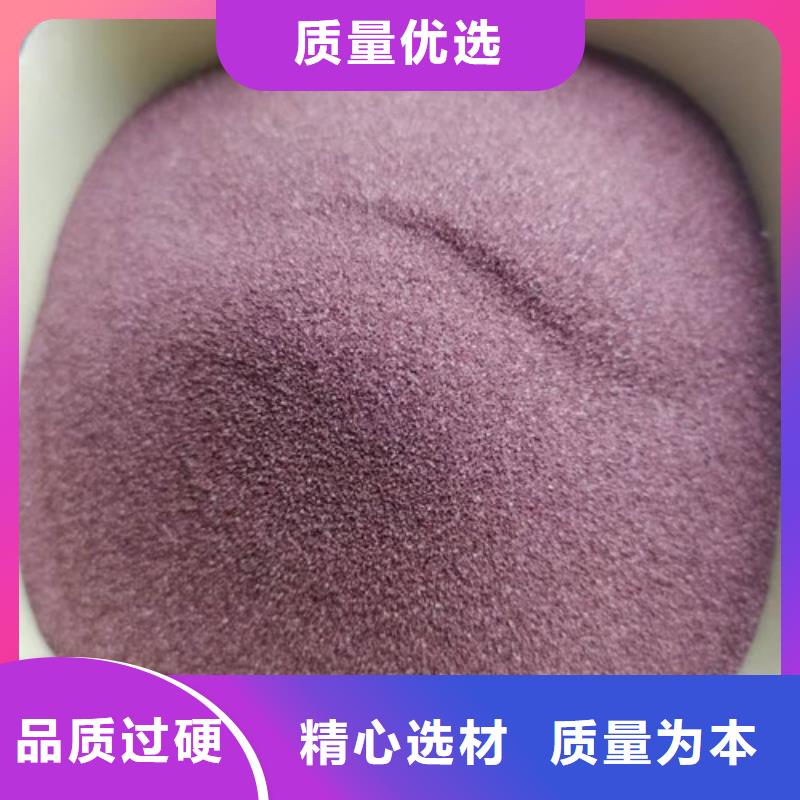 石英砂濾料陰離子聚丙烯酰胺讓客戶買的放心