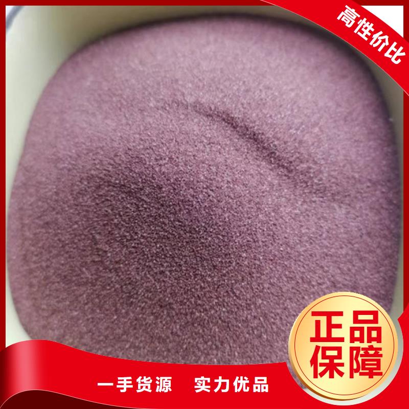 石英砂滤料ABS滤板用心做产品
