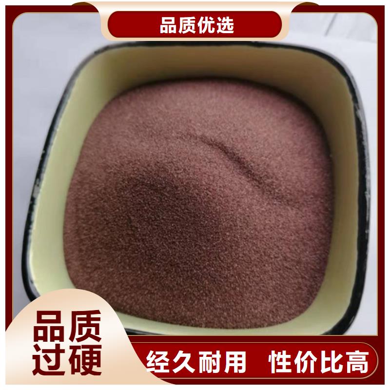 石英砂濾料污水處理絮凝劑誠信經營質量保證