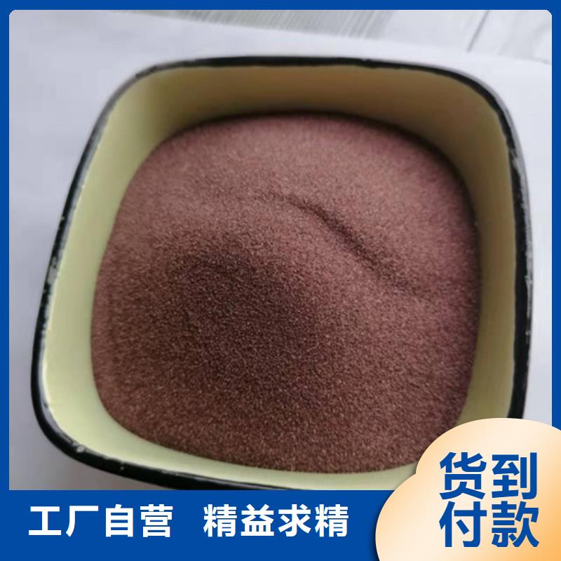 石英砂濾料【椰殼粉末活性炭】用心服務