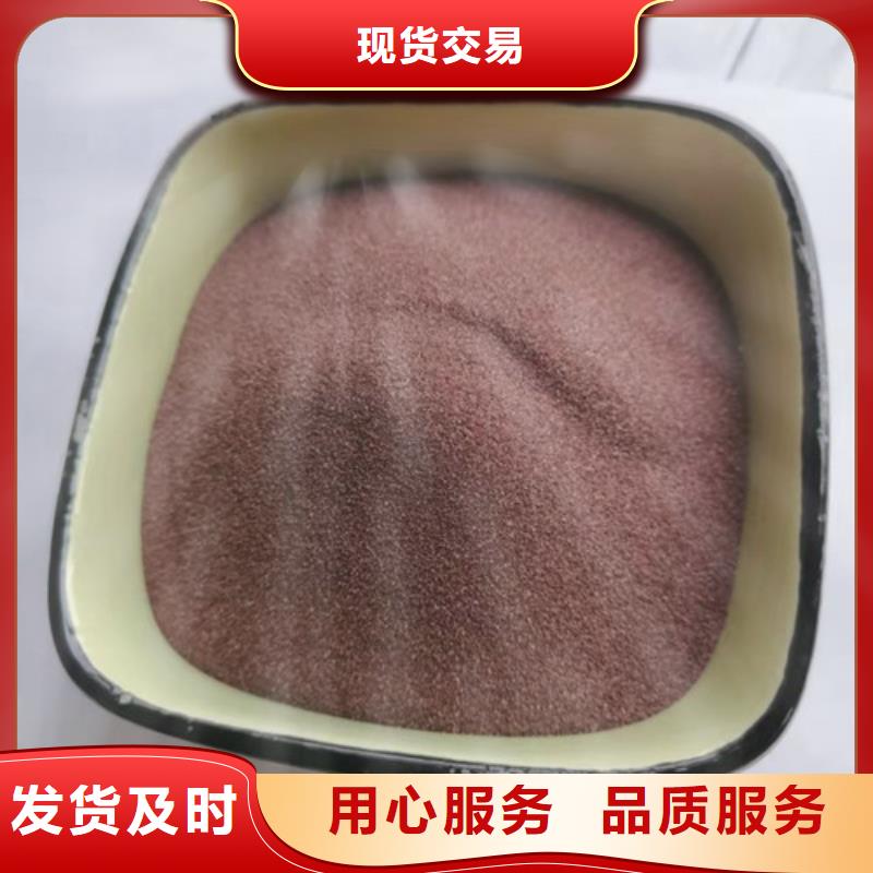 石英砂濾料【【絮凝劑】】一站式服務