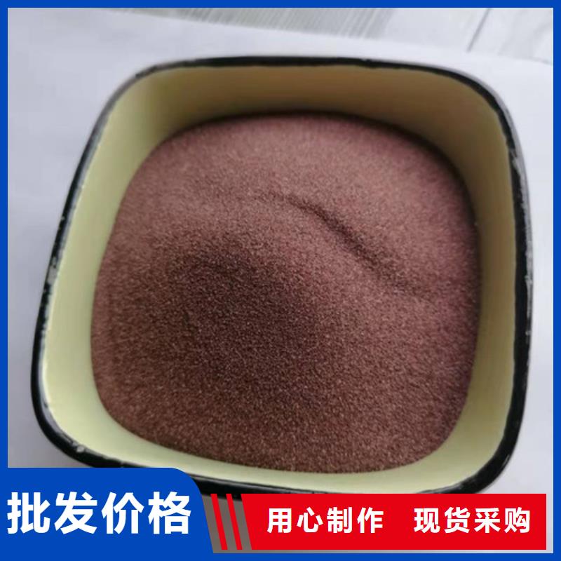 活性炭厂家视频-活性炭厂家|四川省成都市|锦江|郫县|内江|巴中|雅安|资阳