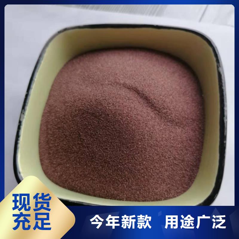 石英砂濾料鋁酸鈣粉真實(shí)拍攝品質(zhì)可靠