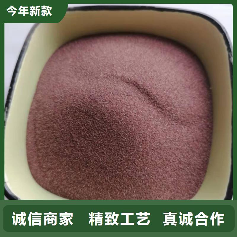 【石英砂濾料【聚丙烯酰胺】嚴格把控每一處細節】