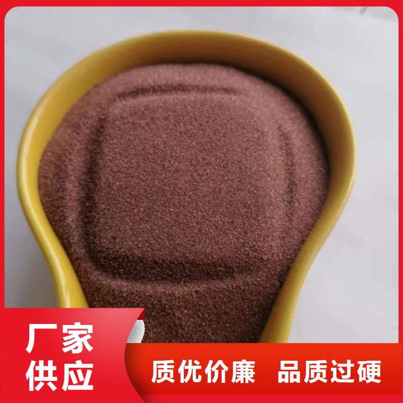 石英砂濾料_陰離子聚丙烯酰胺源頭廠源頭貨