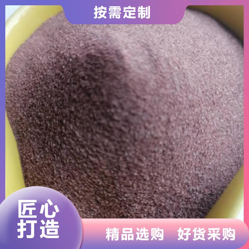 石英砂濾料【凈水材料廠家】實力優品