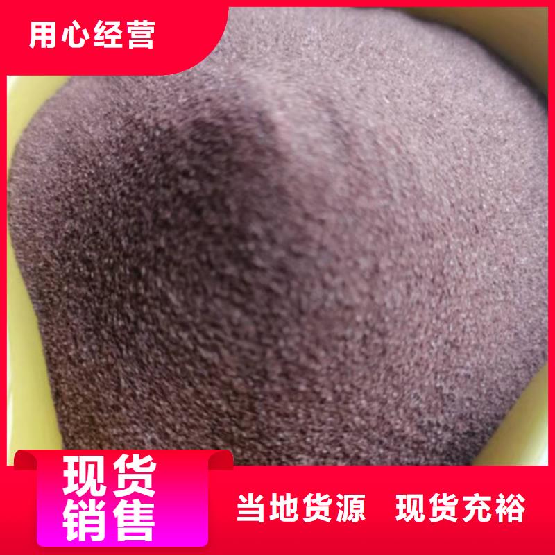 石英砂濾料柱狀活性炭采購無憂