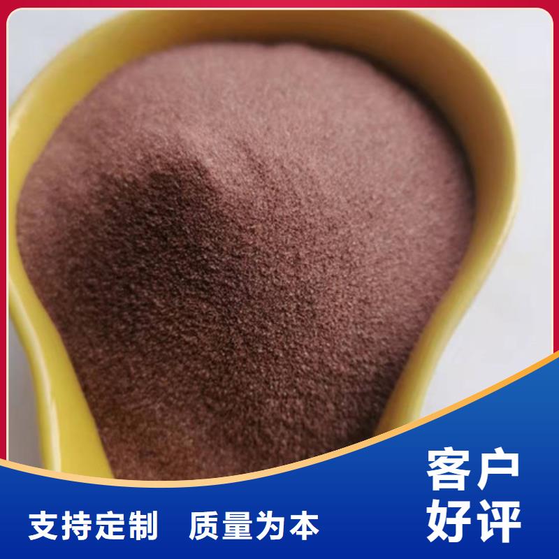 石英砂滤料ABS滤板用心做产品